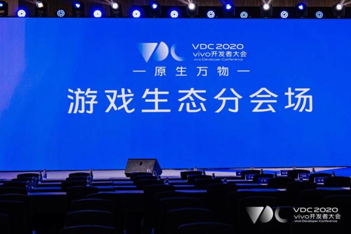流量爆款頻出！vivo在游戲領(lǐng)域又干了一件大事！
