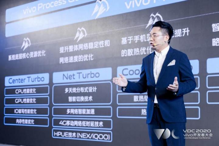 流量爆款頻出！vivo在游戲領(lǐng)域又干了一件大事！