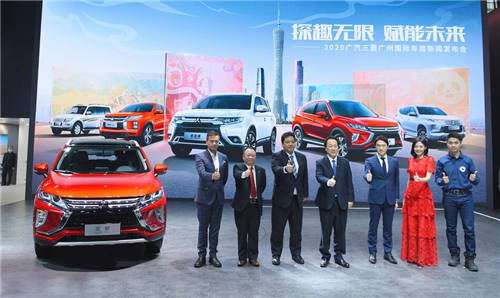 廣汽三菱攜手M-SPACE重塑車主關(guān)系，奕歌燃情版潮現(xiàn)廣州車展