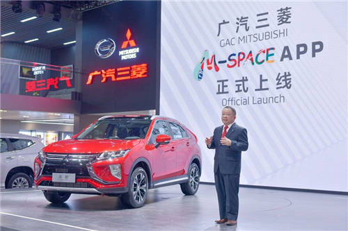 廣汽三菱攜手M-SPACE重塑車主關(guān)系，奕歌燃情版潮現(xiàn)廣州車展