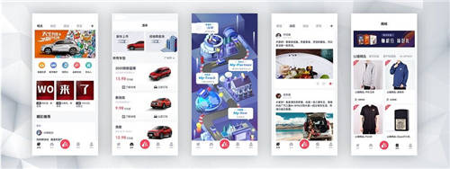 廣汽三菱攜手M-SPACE重塑車主關(guān)系，奕歌燃情版潮現(xiàn)廣州車展