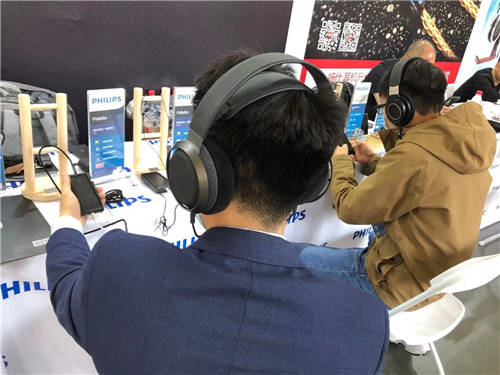 第五屆Z·HiFi體驗(yàn)會隆重開幕 飛利浦影音實(shí)力耀全場