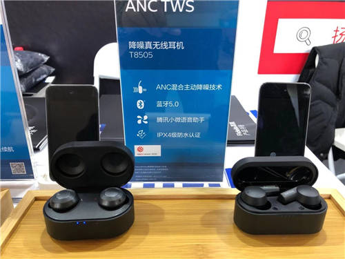 第五屆Z·HiFi體驗(yàn)會隆重開幕 飛利浦影音實(shí)力耀全場