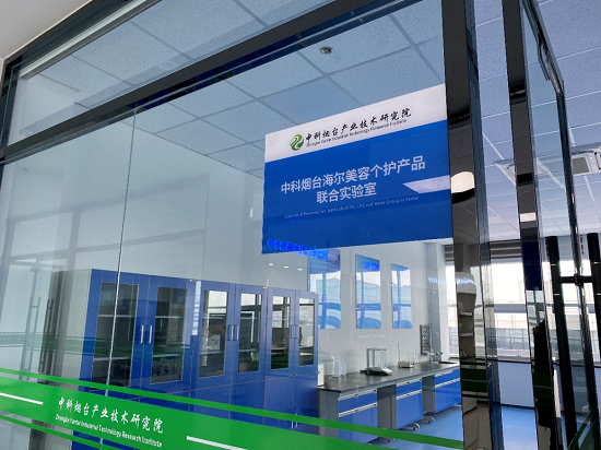 火力全開帶領國貨崛起 零立科技重塑美容個護產(chǎn)業(yè)格局