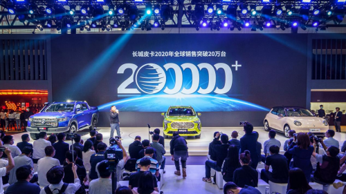 長(zhǎng)城皮卡2020年全球銷量突破20萬輛 越野炮拖掛版上市