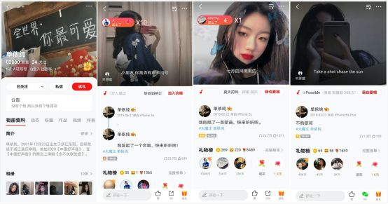 “2020中國(guó)好聲音”冠軍單依純?nèi)馣歌作品曝光，13歲便展露驚人天賦