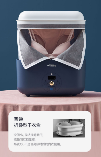 Soleusair舒樂氏消毒干衣盒：強效殺菌，為健康生活護航