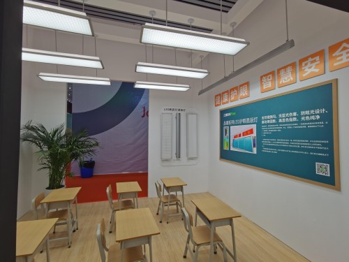 一天兩展！三雄極光學(xué)校照明魅力盛放雙城！