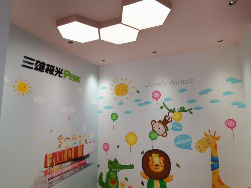 一天兩展！三雄極光學(xué)校照明魅力盛放雙城！