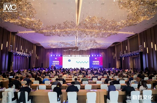 第二屆中國智造CIO年會，ZStack Mini邊緣計算一體機(jī)又獲獎了！
