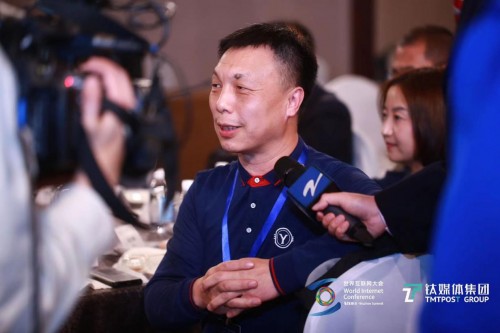 2020世界互聯(lián)網(wǎng)大會丨王東臨：區(qū)塊鏈技術(shù)對推動數(shù)字時(shí)代發(fā)展，正當(dāng)其時(shí)！