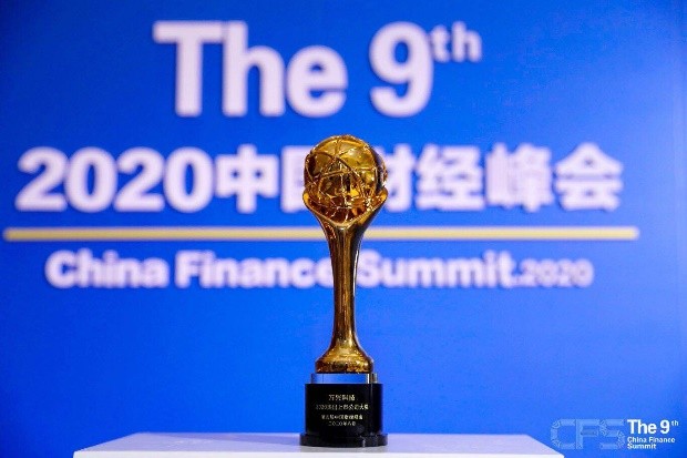 萬興科技屢獲海內(nèi)外大獎  數(shù)字創(chuàng)意戰(zhàn)略成效凸顯