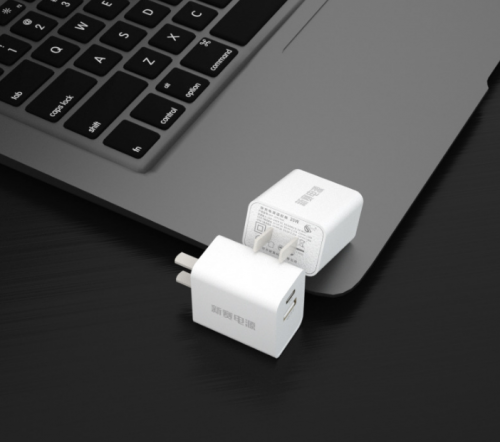 iPhone不附贈充電頭怎么辦？別慌！還有新賽電源數(shù)碼配件