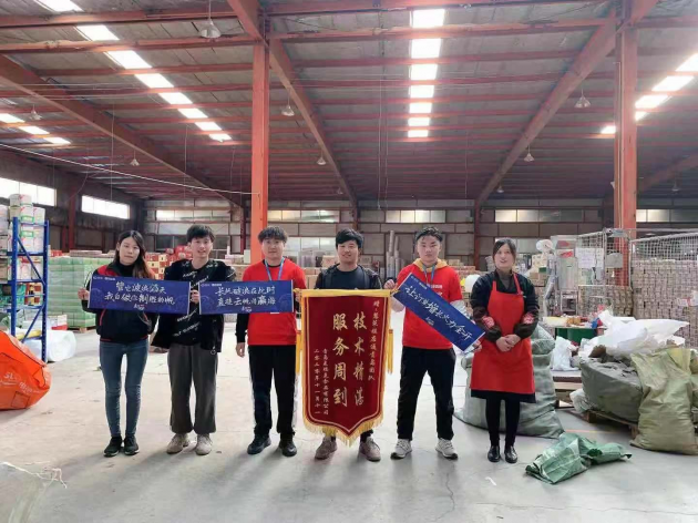 慧策旺店通：用智能化創(chuàng)造強(qiáng)勁增長(zhǎng) 讓更多商家加入億元俱樂(lè)部