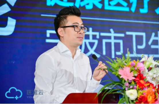 中新網(wǎng)專訪醫(yī)渡云：人工智能如何在公共衛(wèi)生領域創(chuàng)造價值？