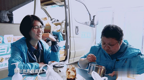 東鵬飲料攜手韓紅基金會，為白內(nèi)障患者謀福音
