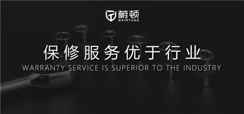 新品來(lái)襲，蔚頓油煙凈化器引領(lǐng)行業(yè)新標(biāo)桿！