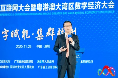 華為高級(jí)副總裁張順茂：5G+云+AI 華為攜手伙伴打造工業(yè)智能體