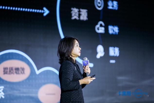 工業(yè)設(shè)計(jì)助力產(chǎn)業(yè)升級？ 卡奧斯COSMOPlat探索設(shè)計(jì)X工業(yè)互聯(lián)網(wǎng)新路徑
