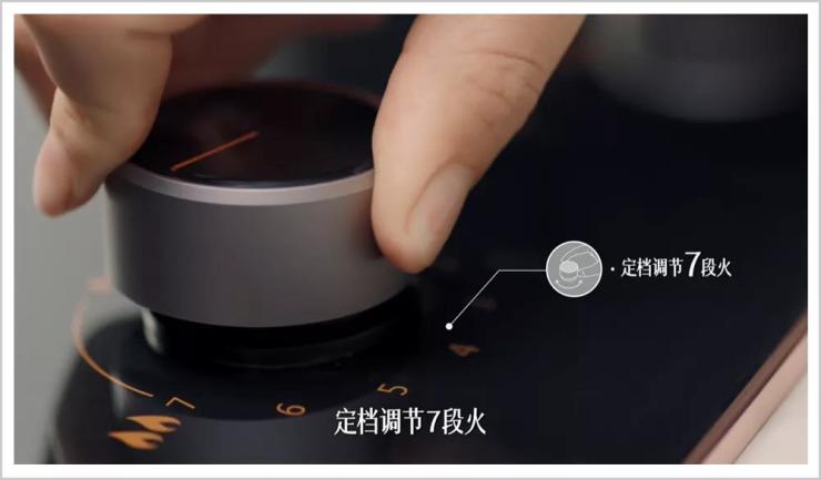 詮釋好灶標(biāo)準(zhǔn)，方太破局灶具之困