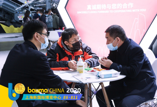 bauma CHINA 2020閉幕 2022上海灘再會！