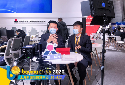 bauma CHINA 2020閉幕 2022上海灘再會！