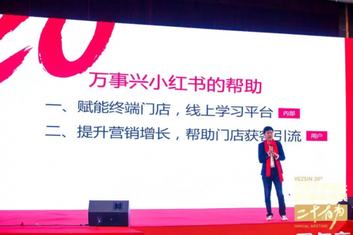 十大品牌萬事興20周年慶典左烤右蒸 萬事興蒸烤消集成灶爆品首發(fā)！