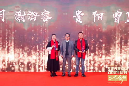 十大品牌萬事興20周年慶典左烤右蒸 萬事興蒸烤消集成灶爆品首發(fā)！