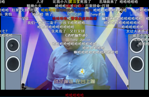 人間真實(shí)《守護(hù)解放西2》還沒看？快和東鵬飲料一起來看看