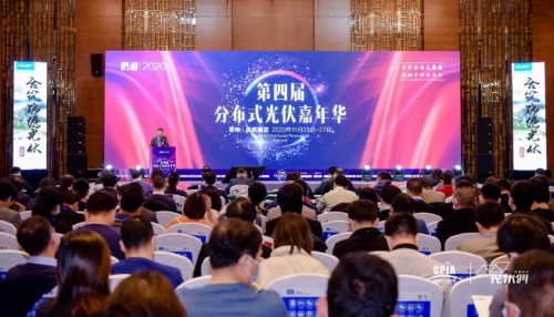 十四五“分布式光伏”可期，固德威以領(lǐng)先技術(shù)為智慧能源賦能