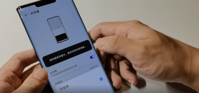 感恩節(jié)關愛父母，升級EMUI11體味溫馨時刻
