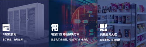 視達(dá)榮獲 TechNode Global ORIGIN 創(chuàng)新大獎，助力搭建亞洲一流科技創(chuàng)新生態(tài)