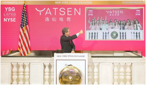 老虎ESOP：估值暴漲70倍，完美日記的擴張密碼