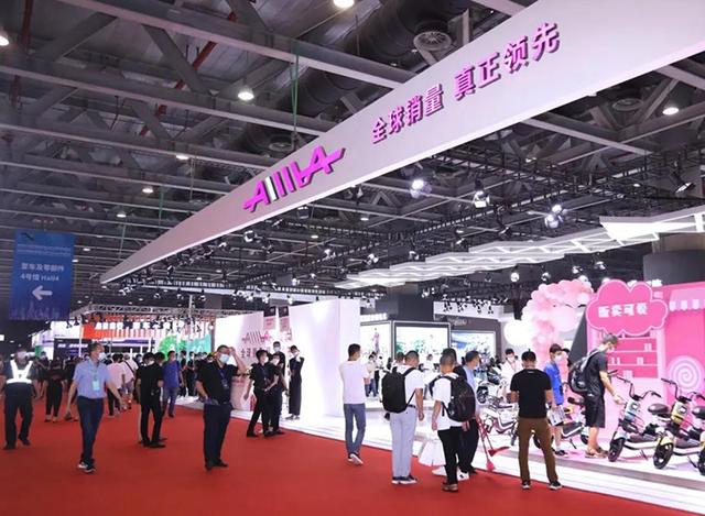 兩輪電動車行業(yè)2020大盤點(diǎn)，見證愛瑪?shù)母吖鈺r刻！
