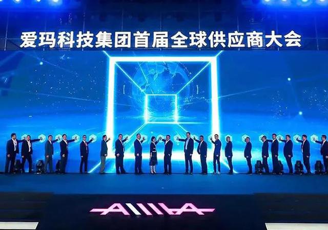 兩輪電動車行業(yè)2020大盤點(diǎn)，見證愛瑪?shù)母吖鈺r刻！