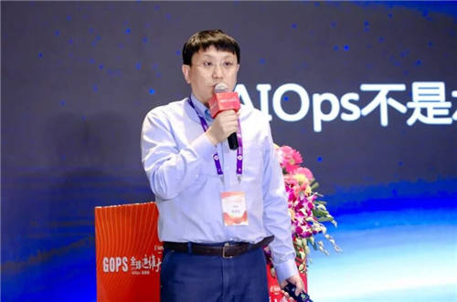 新華三集團亮相2020GOPS大會，并榮獲“軟件行業(yè)AIOps領域極具影響力服務商”獎項