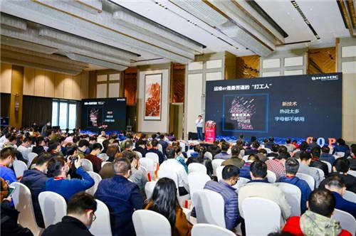 新華三集團亮相2020GOPS大會，并榮獲“軟件行業(yè)AIOps領域極具影響力服務商”獎項