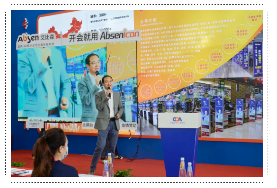 伯索云學堂：8年堅守“以客戶為中心”，做3萬教育機構(gòu)的產(chǎn)品官、技術(shù)官