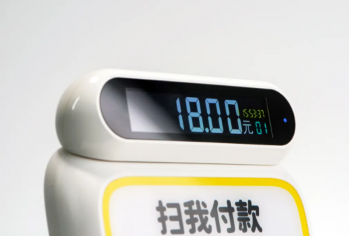 收錢吧收錢音箱Ⅲ4G版再升級(jí)，多項(xiàng)功能助力商家防漏單