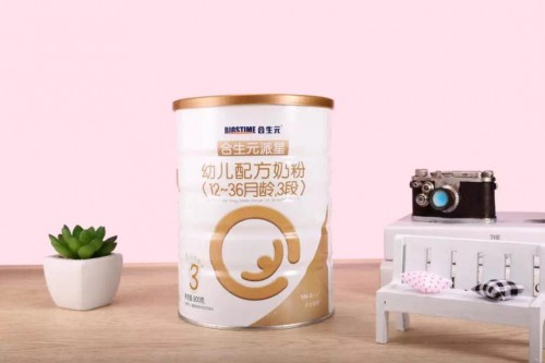 十大進(jìn)口奶粉排行榜 合生元派星助力寶寶順利過冬
