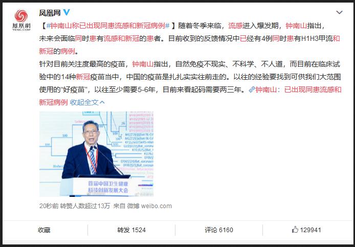 LIFAair KN95口罩實(shí)測：99%高效防護(hù)，透氣不悶，保障流感季呼吸健康