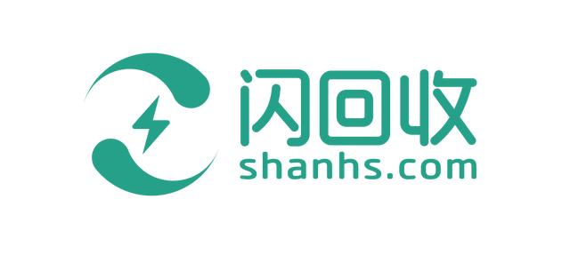 閃回收聯(lián)手小米出征二手手機海外市場