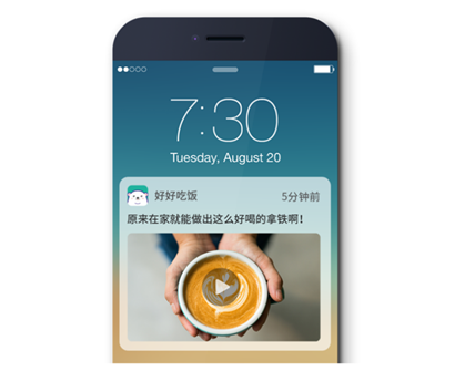 極光(JG.US)推出VaaS（視頻即服務(wù)解決方案）服務(wù)，開拓500億全新市場機會