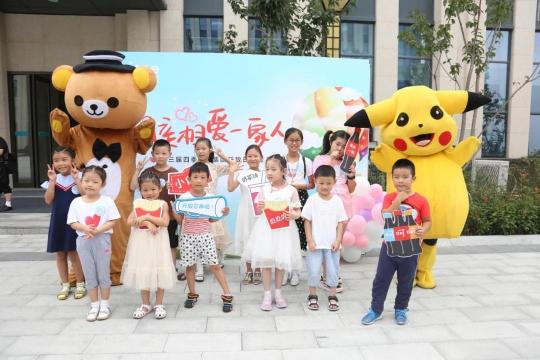 連續(xù)十年榮膺“中國(guó)最佳雇主”，四季沐歌不只是品牌更是家！