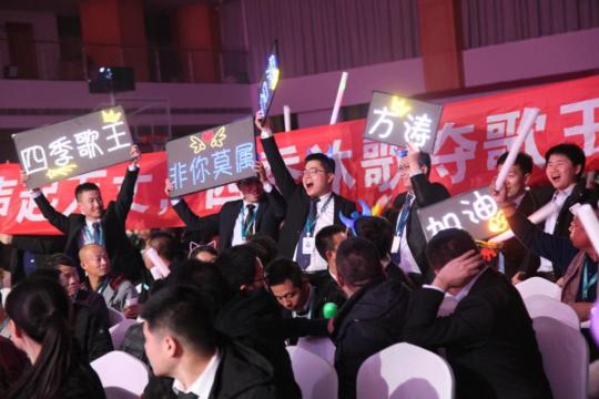 連續(xù)十年榮膺“中國(guó)最佳雇主”，四季沐歌不只是品牌更是家！