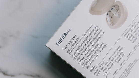 漫步者TWS NB2 Pro體驗，當(dāng)降噪旗艦點上了新技能