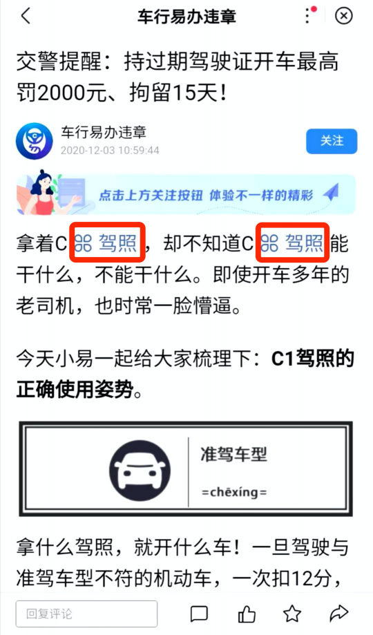 升級(jí)內(nèi)容營(yíng)銷能力，百度智能小程幫助開發(fā)者有效實(shí)現(xiàn)用戶觸達(dá)+流量沉淀