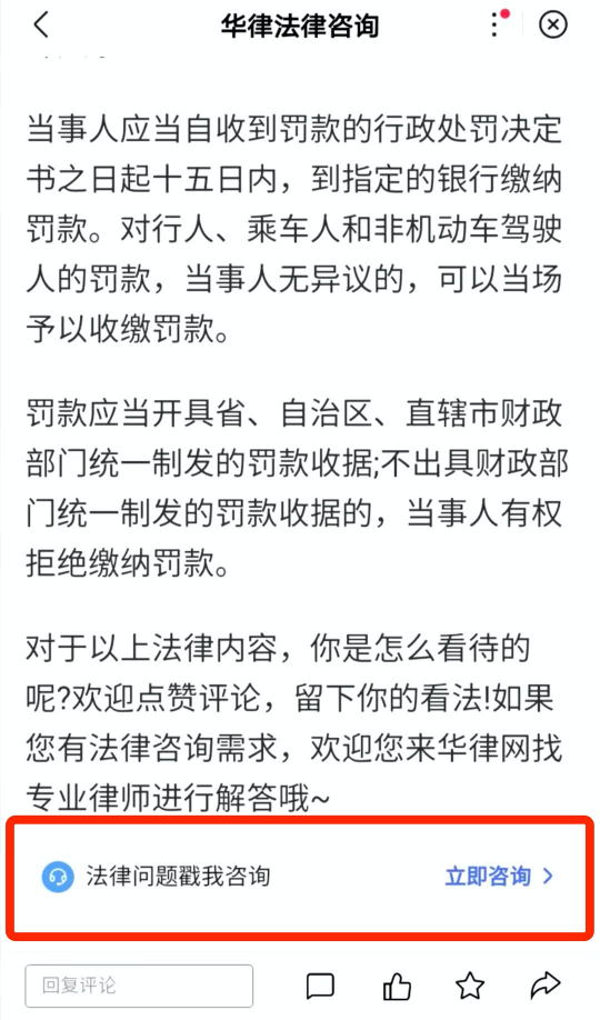 升級(jí)內(nèi)容營(yíng)銷能力，百度智能小程幫助開發(fā)者有效實(shí)現(xiàn)用戶觸達(dá)+流量沉淀