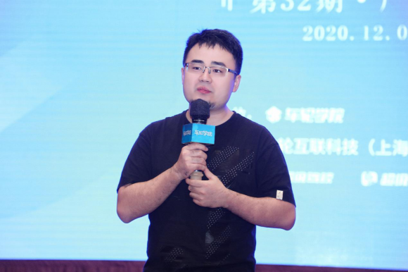 與超級(jí)教練5.0親密接觸 車(chē)輪學(xué)院駕培骨干特訓(xùn)營(yíng)廣州站舉辦