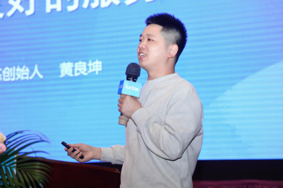 與超級(jí)教練5.0親密接觸 車(chē)輪學(xué)院駕培骨干特訓(xùn)營(yíng)廣州站舉辦